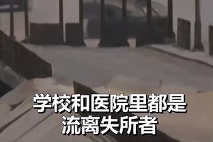 新利体育平台官网截图0